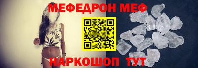 ПСИЛОЦИБИНОВЫЕ ГРИБЫ Краснокаменск