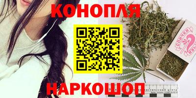 прущий лед Краснодар