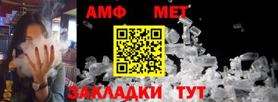 MESCALINE Краснознаменск