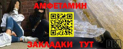 MESCALINE Краснознаменск