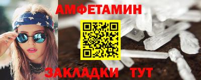 MESCALINE Краснознаменск