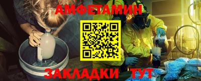 MESCALINE Краснознаменск