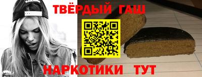 ПСИЛОЦИБИНОВЫЕ ГРИБЫ Краснокаменск