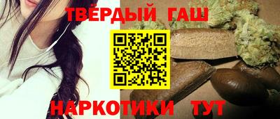 MESCALINE Краснознаменск