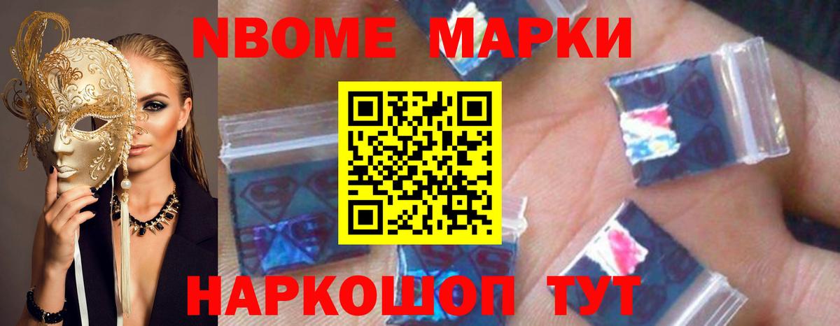Каспийск  ЛСД экстази кислота  Вход с VPN  Лсд 25 экстази ecstasy 