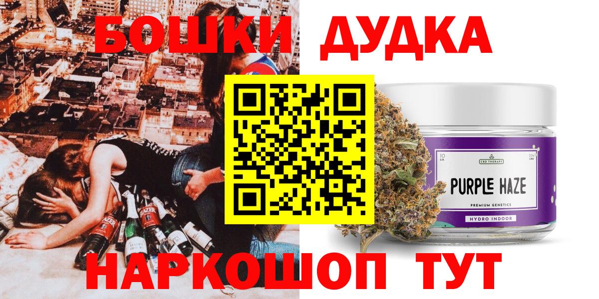 Канабис VHQ Каспийск